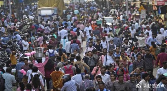 14.24亿！印度已成为世界第一人口大国